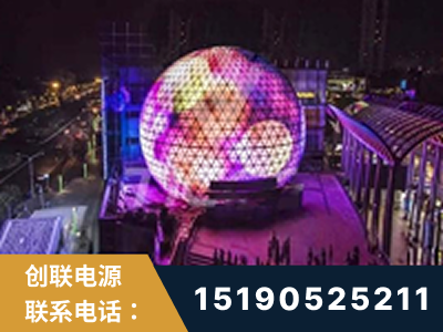 珲春-武汉光谷步行街1200平透明屏