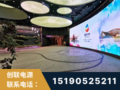 珲春-2019北京世界园艺博览会大屏项目