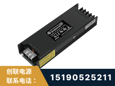 珲春-LED显示屏电源-索斯力德高端系列