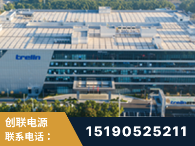 珲春-企业展示图